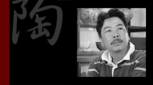 丸田宗彦